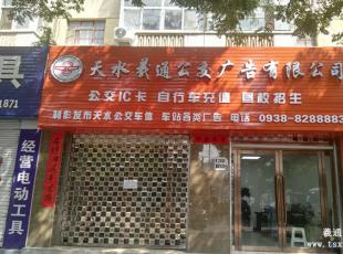 9��26����ɵ����A·�k��������܇(ch��)��܇(ch��)������������ֵ