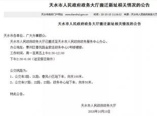 ��ˮ������(w��)��d�͹���IC���l(f��)�������Ѱ��w��ַ�����w·�����@����